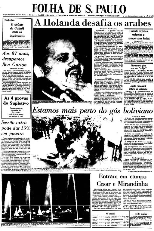 Primeira Página da Folha de 2 de dezembro de 1973