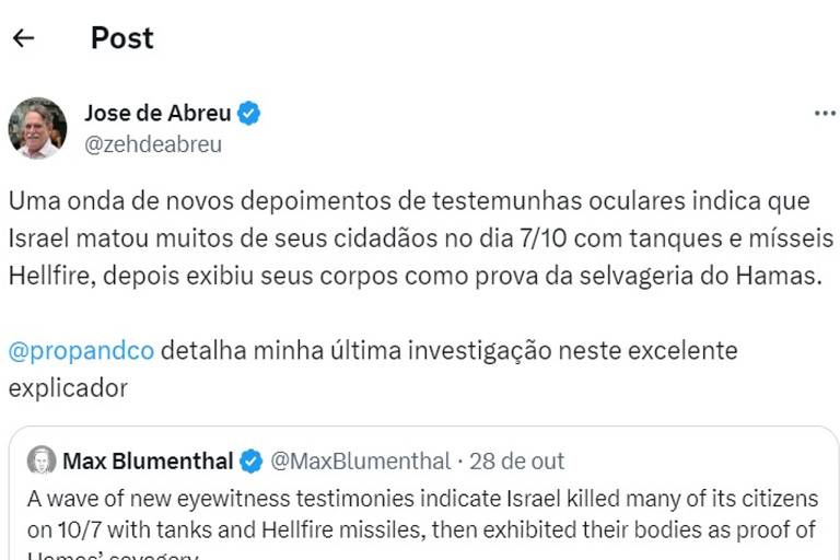 FIERJ CONTRA O ANTISSEMITISMO!