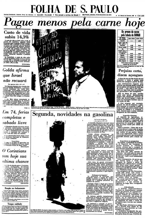 Primeira Página da Folha de 15 de dezembro de 1973