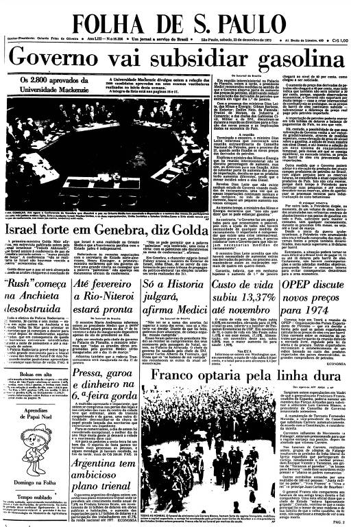 Primeira Página da Folha de 22 de dezembro de 1973