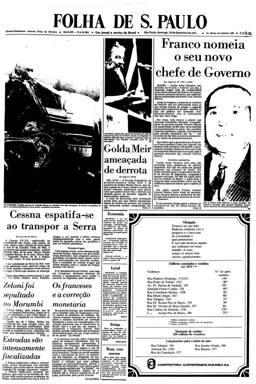 Primeira Página da Folha de 30 de dezembro de 1973