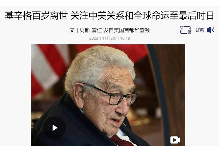 No site da Caixin, a notícia da morte de Kissinger, atento 'ao destino global até os últimos dias'