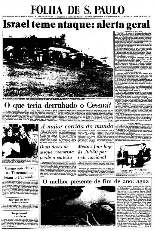 Primeira Página da Folha de 31 de dezembro de 1973