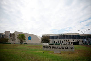 STJ / SUPERIOR TRIBUNAL DE JUSTIÇA