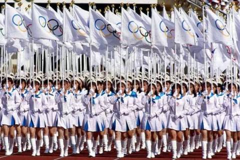 Olimpíadas de Seul, em 1988, foram uma manifestação de jeong coletivo