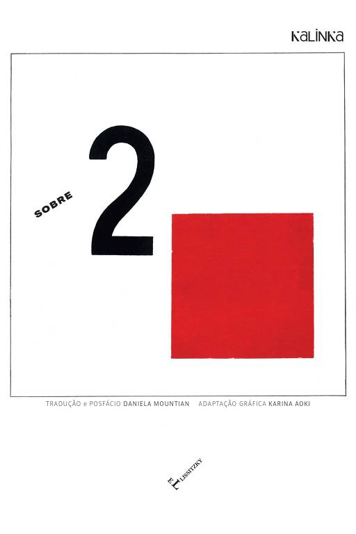 Livro "Sobre Dois Quadrados", de El Lissitzky