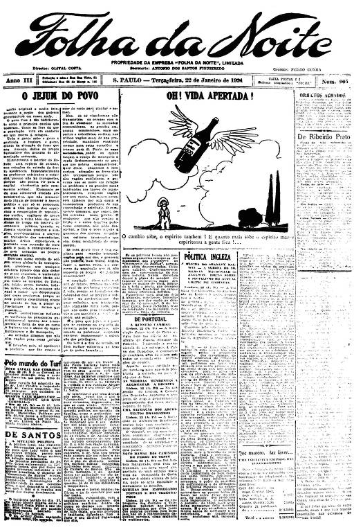 Primeira Página da Folha da Noite de 22 de janeiro de 1924