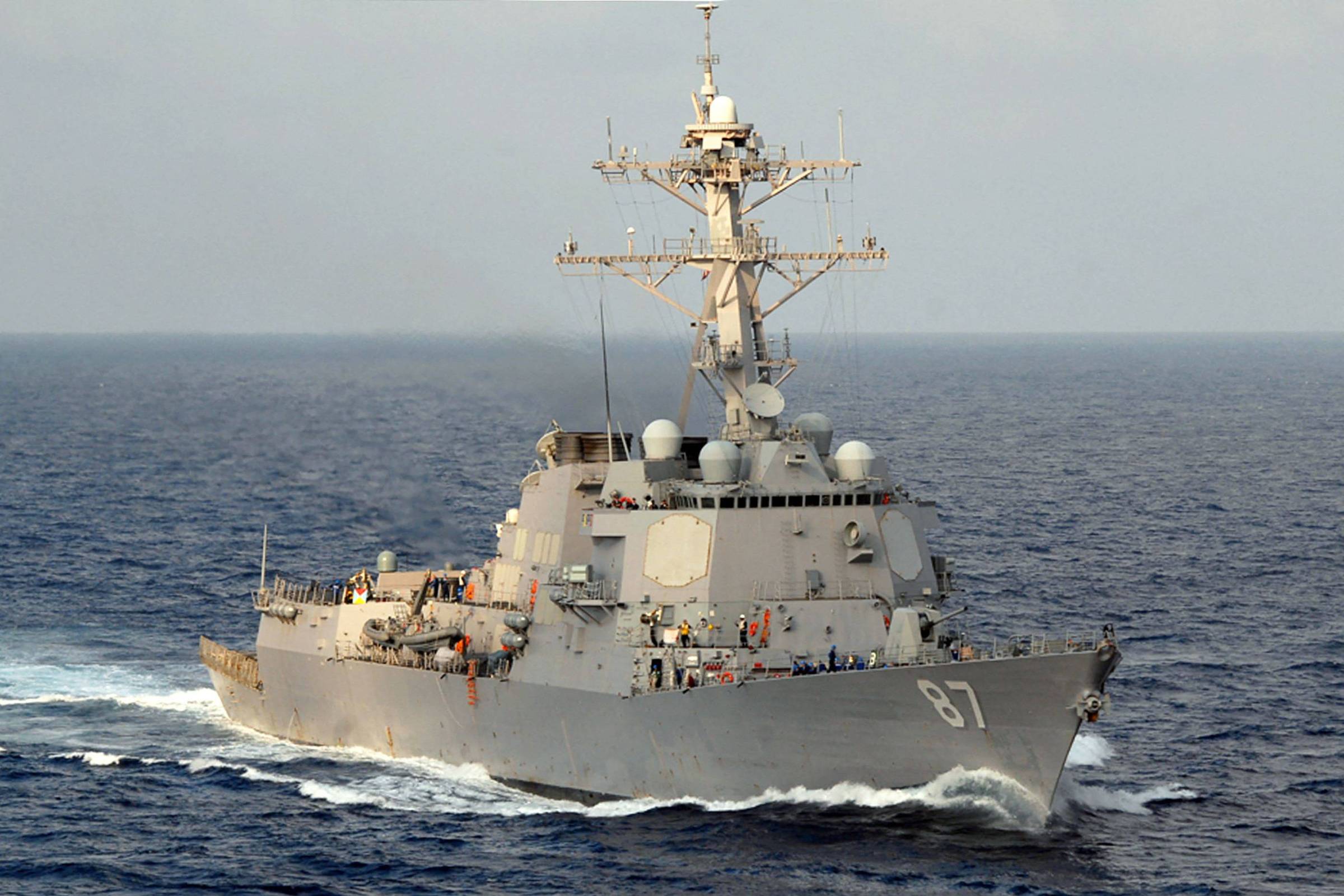 US creates task force to protect ships in the Red Sea