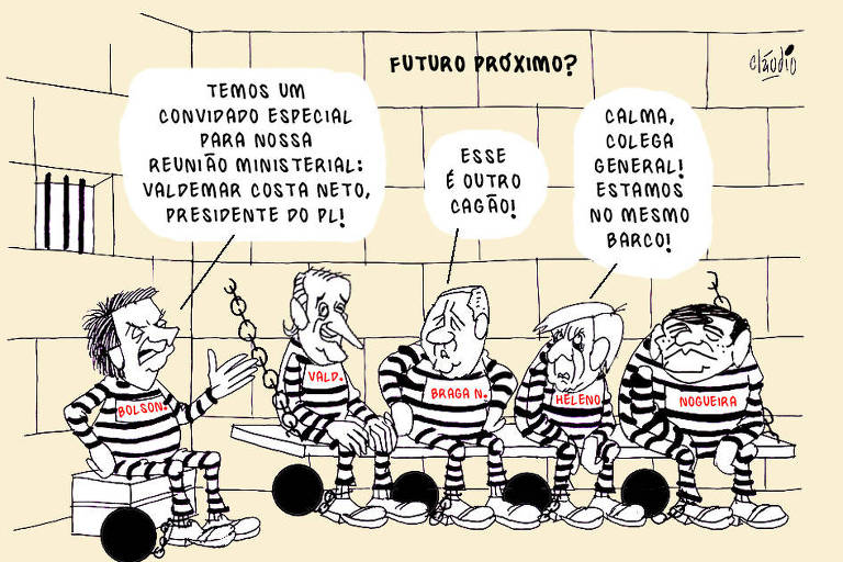 A reunião ministerial de Bolsonaro em 2024