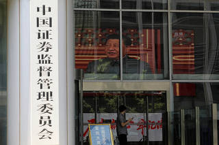 FILE PHOTO: China Securities Regulatory Commission (CSRC) building in Beijing