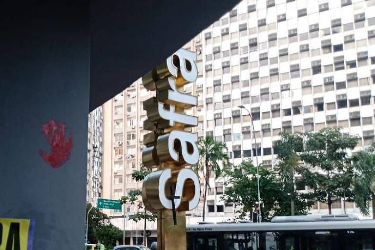 Banco Safra na região da Avenida Brigadeiro Faria Lima, em São Paulo