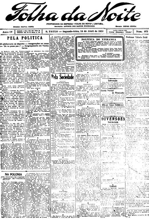 Primeira Página da Folha da Noite de 14 de abril de 1924