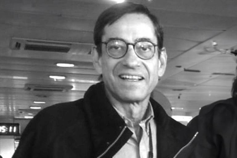 Carlos Eduardo Santana (1946 - 2024)