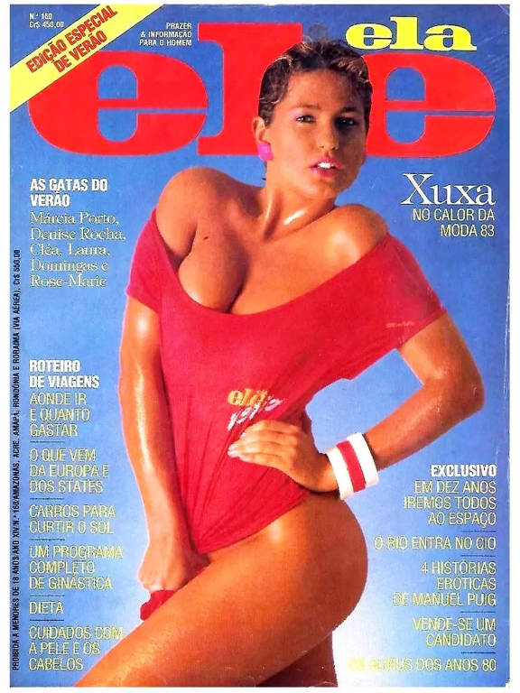 Xuxa (1982)