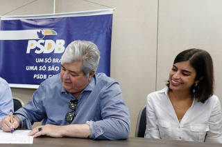 FILIAÇÃO DATENA