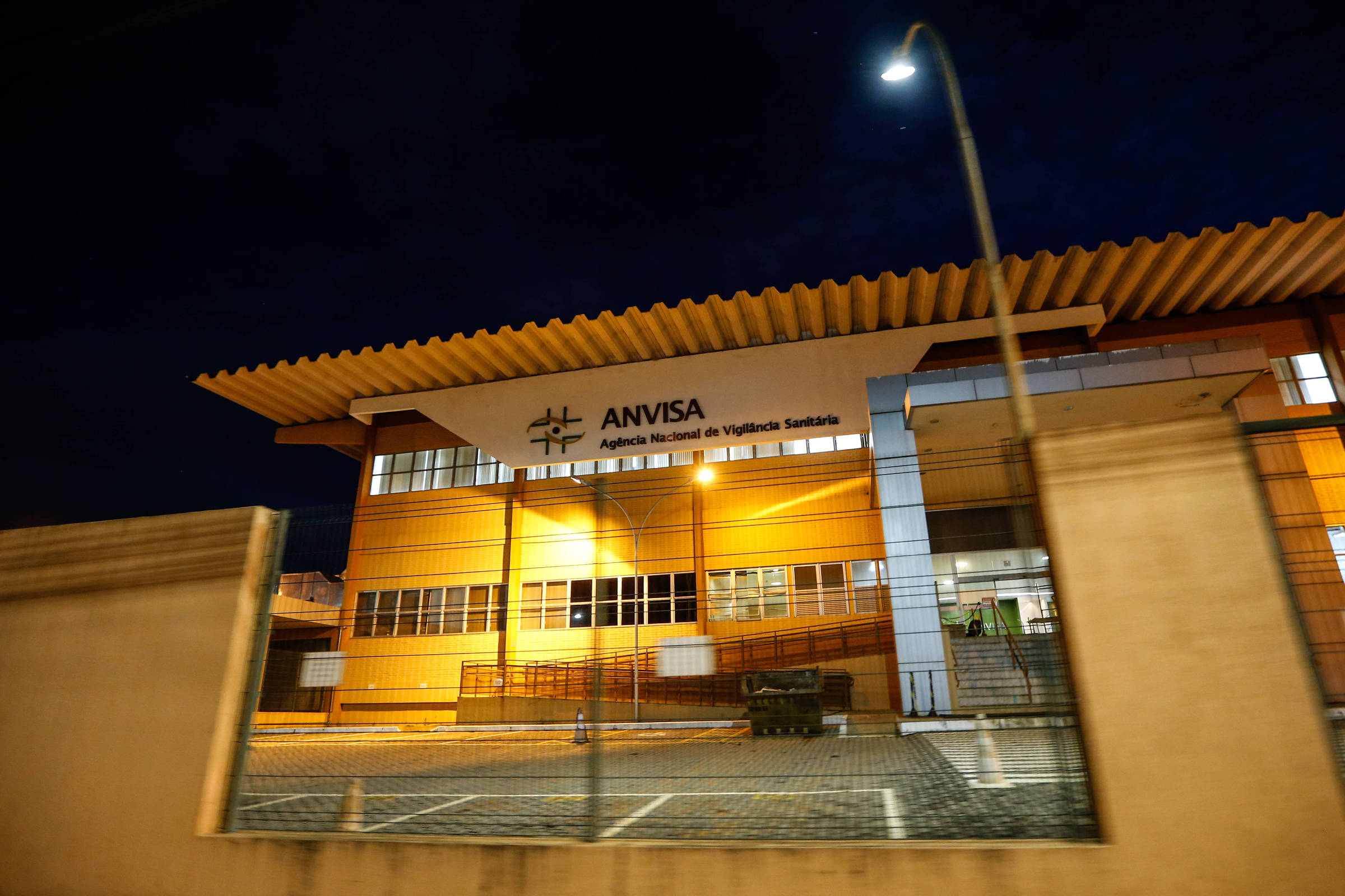 Anvisa suspende suplementos da marca Power Green