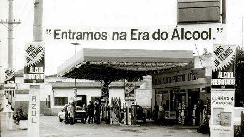 ORG XMIT: 173901_0.tif 1979

Fachada de posto de gasolina BR que comercializa álcool, em São Paulo (SP). (São Paulo (SP), 00.00.1979. Foto: Folhapress)