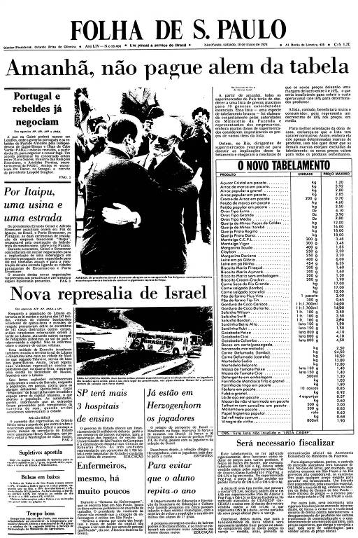 Primeira Página da Folha de 18 de maio de 1974