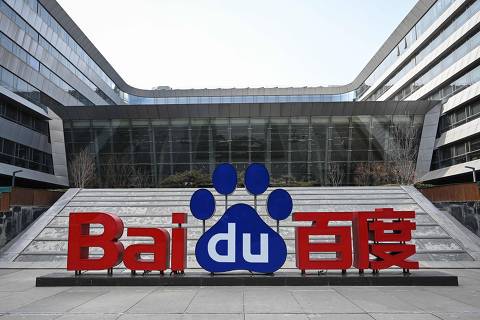 The Baidu logo is seen outside the company headquarters in Beijing on February 2, 2024. (Photo by Jade GAO / AFP)