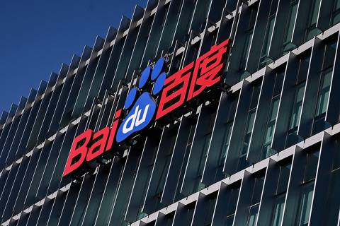 (FILES) The company logo is displayed at Baidu's headquarters in Beijing on September 6, 2022. Chinese internet giant Baidu on November 21, 2023 announced modest year-on-year revenue growth of 6.0 percent in the third quarter of 2023, beating analyst expectations. (Photo by Jade GAO / AFP)