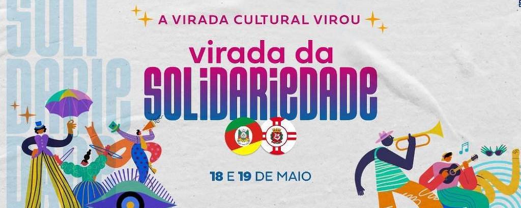 Virada cultural SP