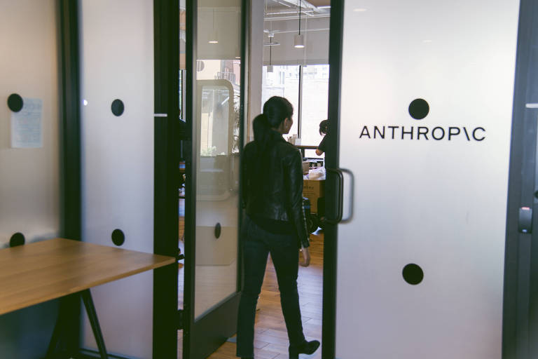 The offices of Anthropic in San Francisco， June 7， 2023