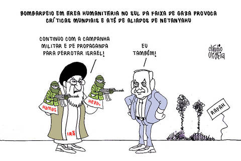 O aiatolá Ali Khamenei, líder do Irã, e primeiro-ministro Benjamin Netanyahu, de Israel