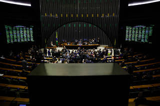 Sessão do Congresso Nacional para análise de vetos de Lula 