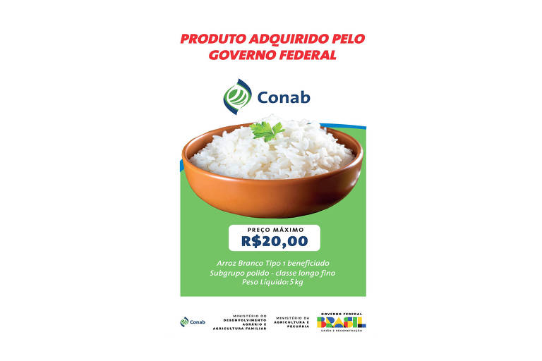 Rótulo do arroz importado comprado pelo governo federal no leilão