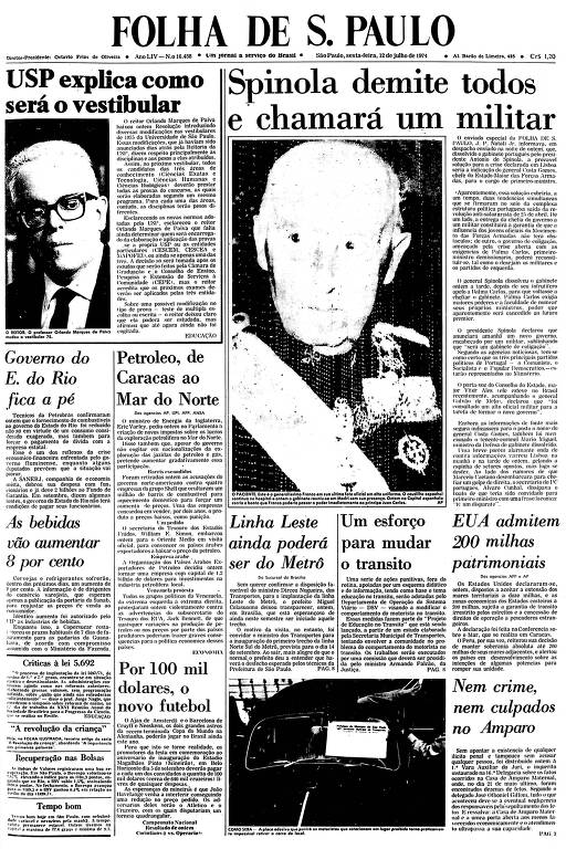Primeira Página da Folha de 12 de julho de 1974