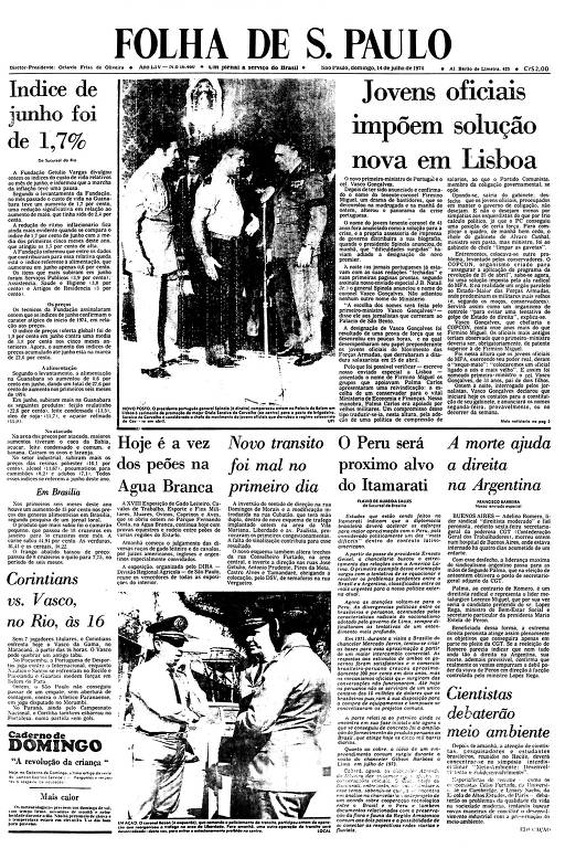 Primeira Página da Folha de 14 de julho de 1974