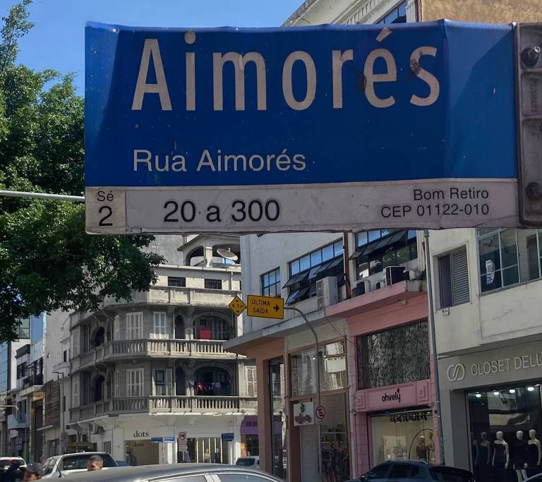 Rua Aimorés
