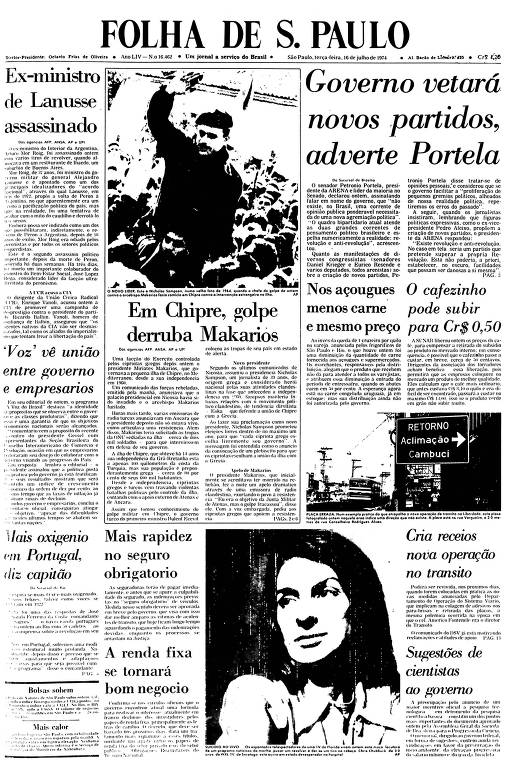 Primeira Página da Folha de 16 de julho de 1974