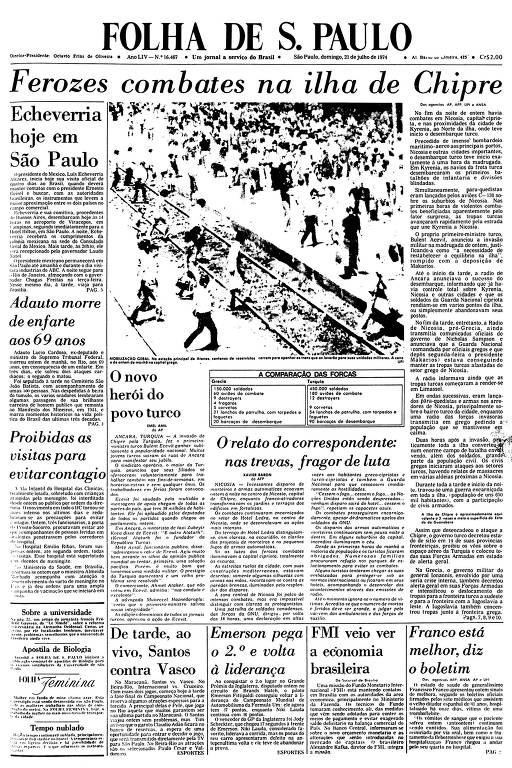 Primeira Página da Folha de 21 de julho de 1974