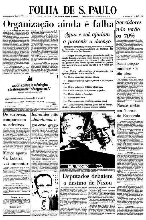 Primeira Página da Folha de 26 de julho de 1974
