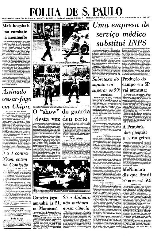 Primeira Página da Folha de 31 de julho de 1974