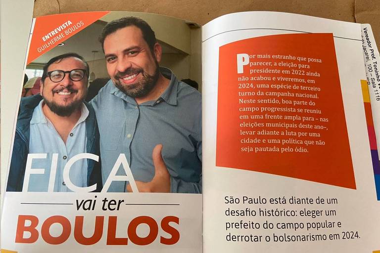 Material divulgado pelo vereador Toninho Vespoli (PSOL)