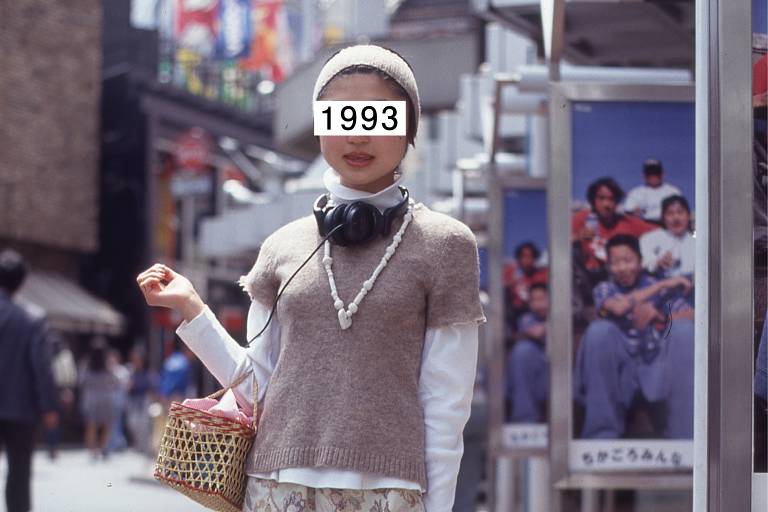 Mulher japonesa usa saia 