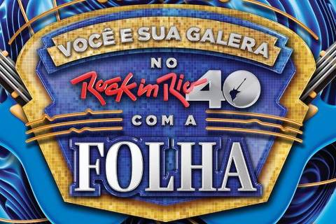 Assinantes da Folha concorrem a ingressos para o Rock in Rio; veja como participar