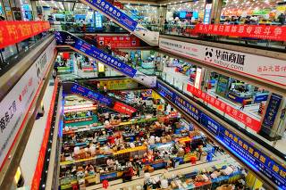 Mercado de Eletrônico Huaqiang
