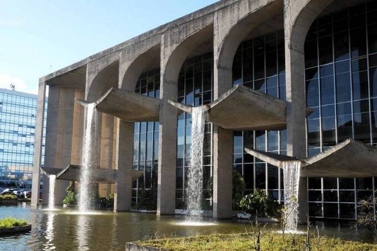 Sede do Ministério da Justiça， em Brasília