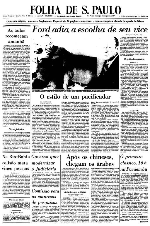 Primeira Página da Folha de 11 de agosto de 1974