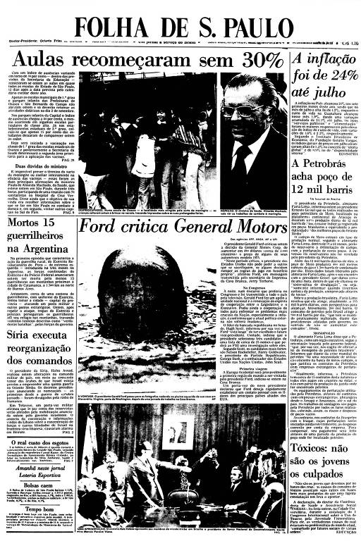 Primeira Página da Folha de 13 de agosto de 1974