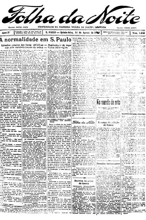 Primeira Página da Folha da Noite de 14 de agosto de 1924