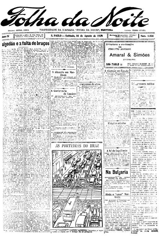 Primeira Página da Folha da Noite de 16 de agosto de 1924