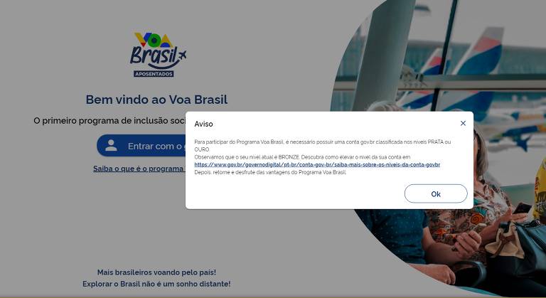 É preciso ter senha do Portal Gov.br com nível prata ou ouro para conseguir pesquisar e comprar passagens