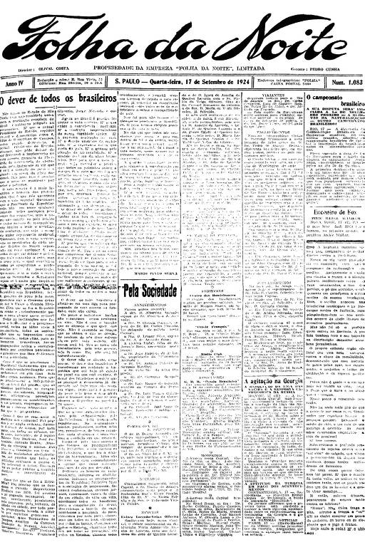 Primeira Página da Folha da Noite de 17 de novembro de 1924