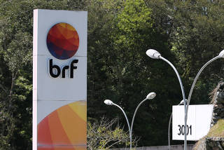 FILE PHOTO: Brazilian meatpacker BRF SA headquarters is seen in Curitiba
