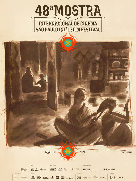 Cartaz da 48ª Mostra Internacional de Cinema de São Paulo, com arte assinada por Satyajit Ray 