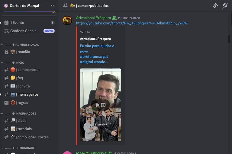 Discord Marçal